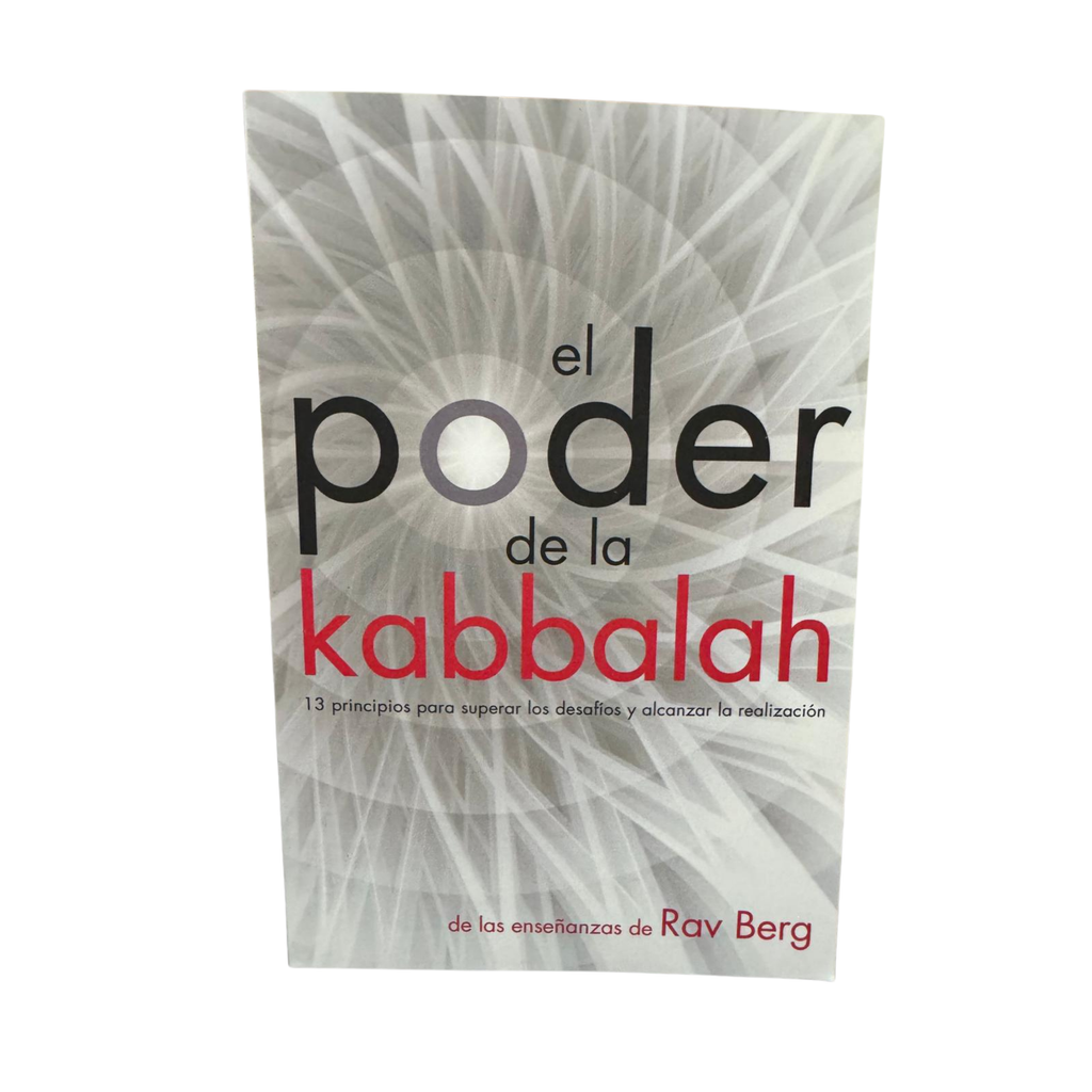 El poder de la Kabbalah