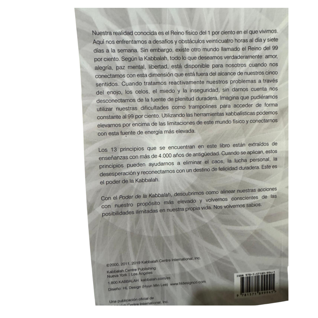 El poder de la Kabbalah