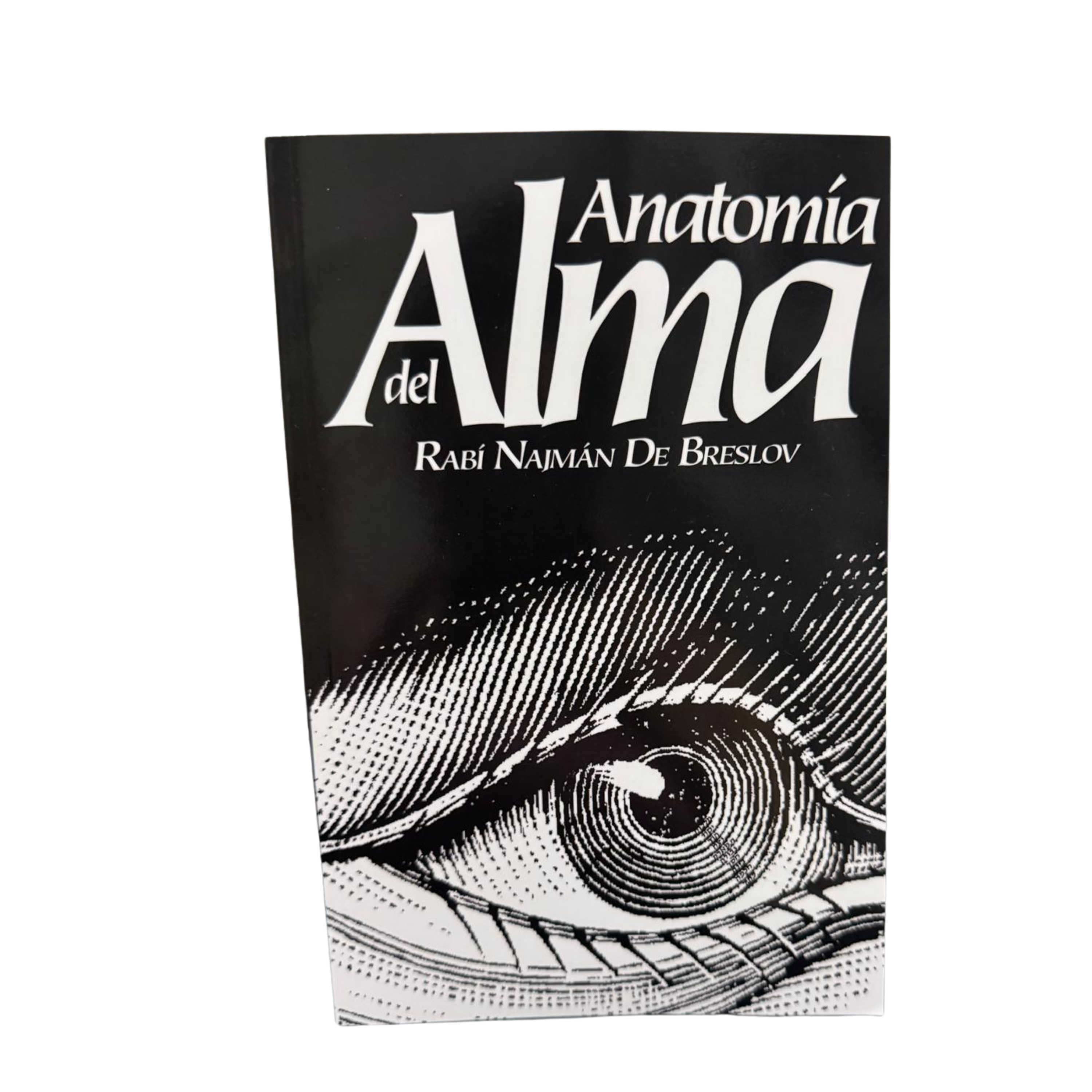 La anatomía del alma