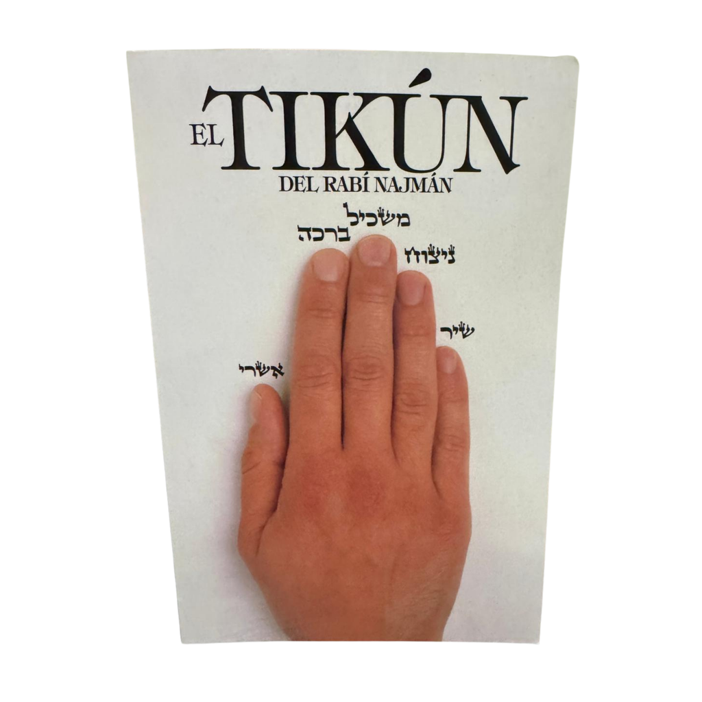 Tikún